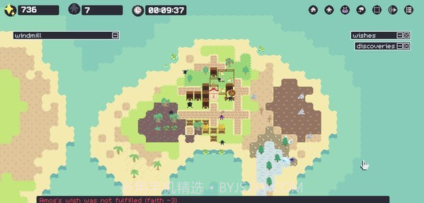 simmiland西米岛截图3 simmiland西米岛截图3