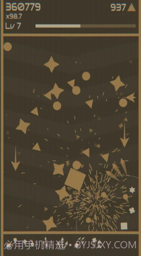 迷你破坏者截图3