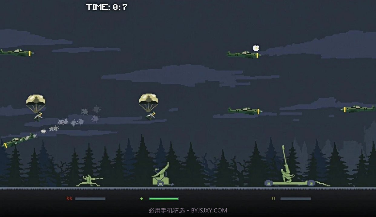 防空炮击飞机截图1