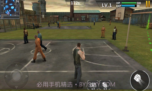 监狱生存任务截图2