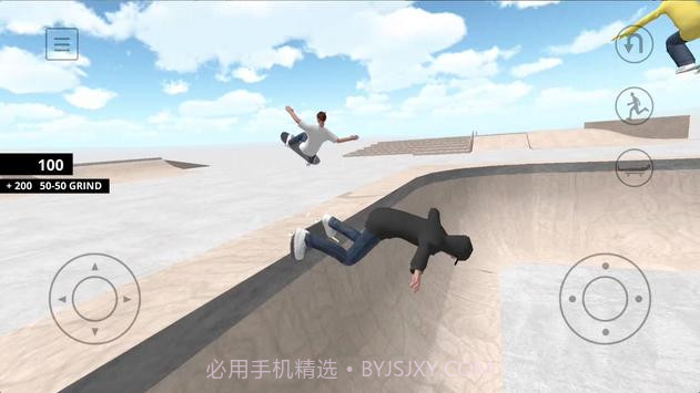 Skate Spacev2.3截图3 Skate Spacev2.3截图3