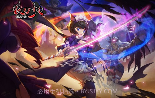 妖刀少女异闻录手游截图2 妖刀少女异闻录手游截图2