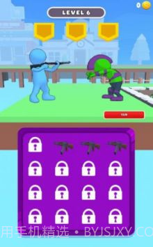 枪支匹配截图1 枪支匹配截图1