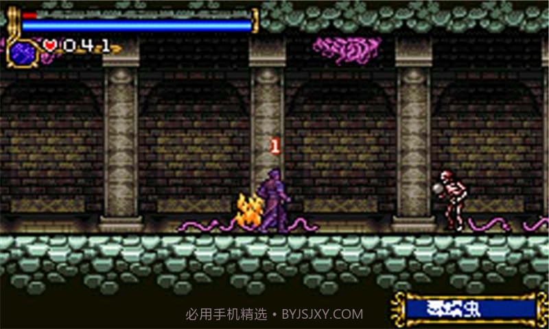 恶魔城之月的轮回截图3