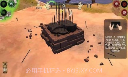 创世纪通天塔截图1