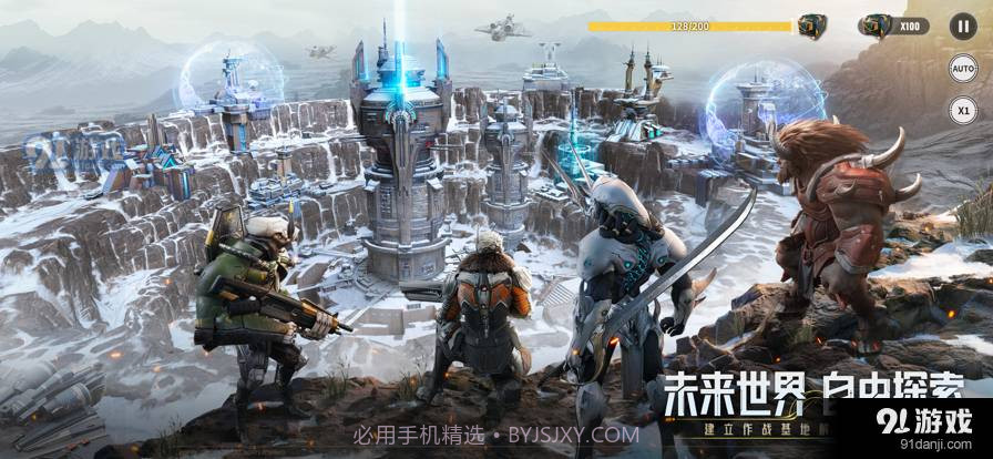 星际52区截图4 星际52区截图4