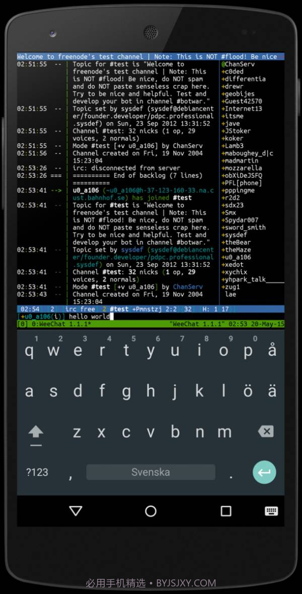 Termux截图4 Termux截图4