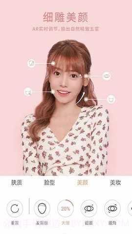 无他相机去广告去升级版截图1