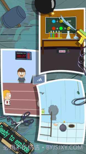 奇怪的炸弹截图1