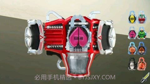 假面骑士铠武模拟器截图3