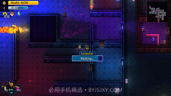 地痞街区免费版截图3