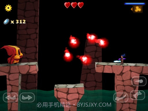 剑客少年手游截图3