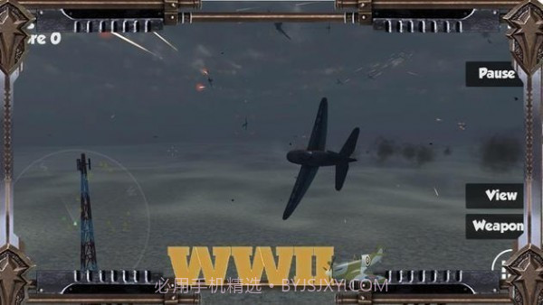 无限空战人类复仇截图1 无限空战人类复仇截图1