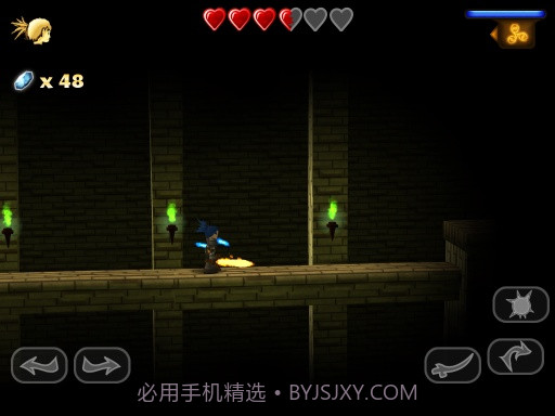 剑客少年手游截图2