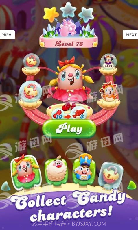 Candy Crush Friends截图2 Candy Crush Friends截图2