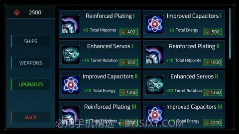 星区空间截图2 星区空间截图2