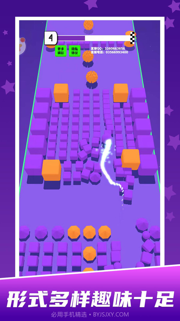 球球迷宫闯关截图5 球球迷宫闯关截图5