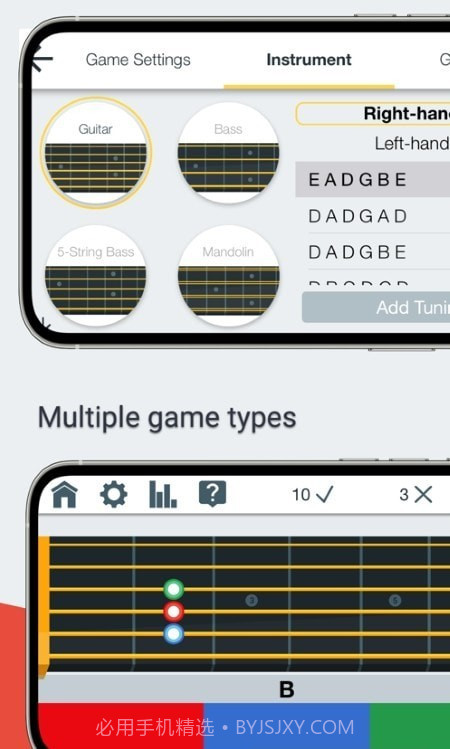 学习指板截图1 学习指板截图1