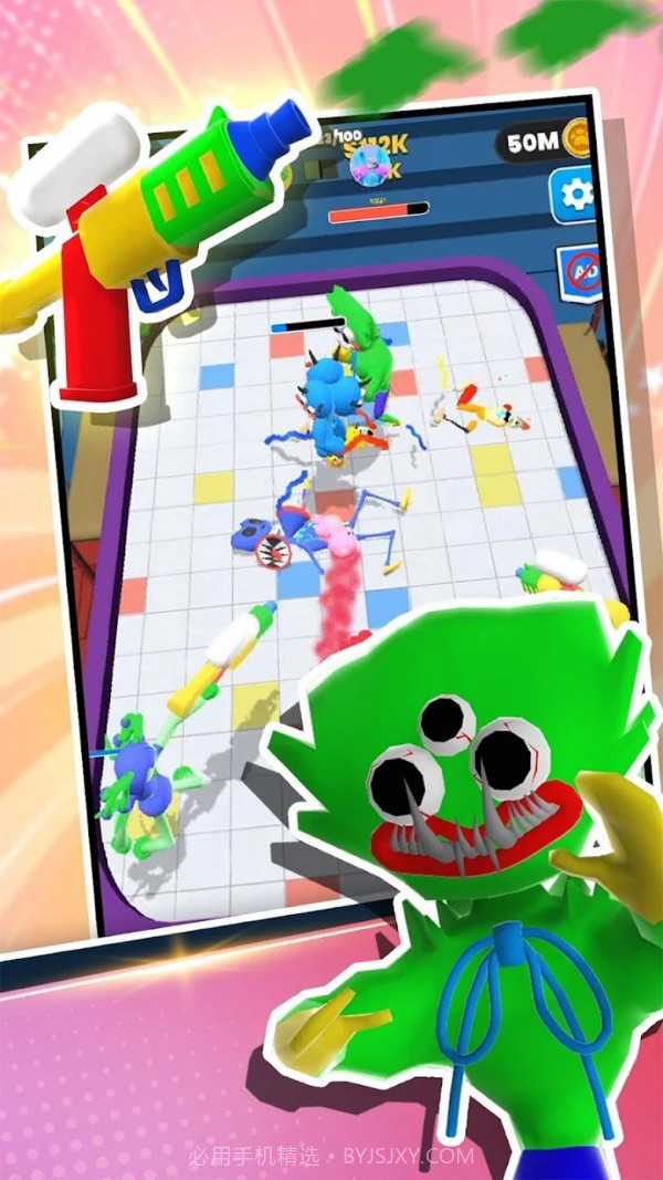 最强淘汰赛截图1 最强淘汰赛截图1