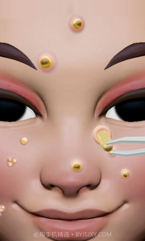 养生模拟器截图1