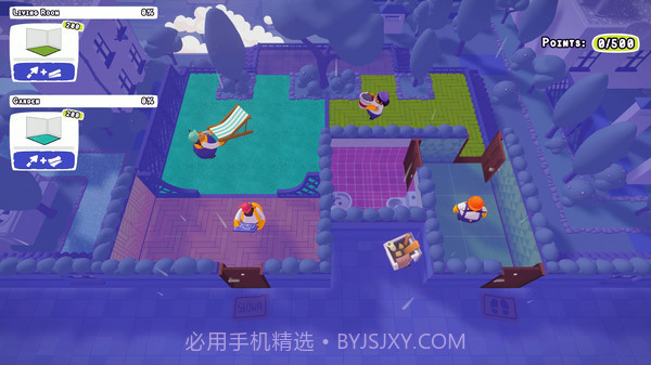 分手装修最新版截图7 分手装修最新版截图7