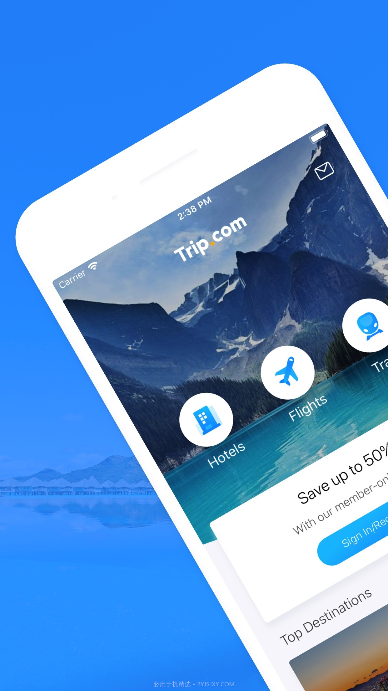 Ctrip携程旅行国际版截图1