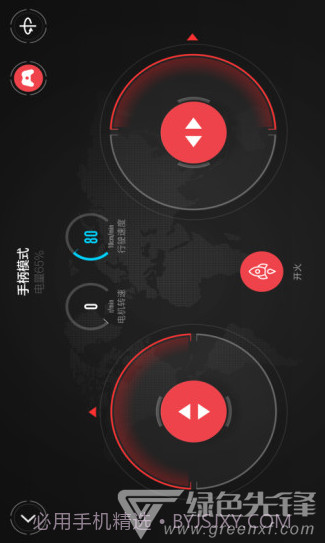 积木机器人(积木机器人简单拼装图)安卓最新版截图1