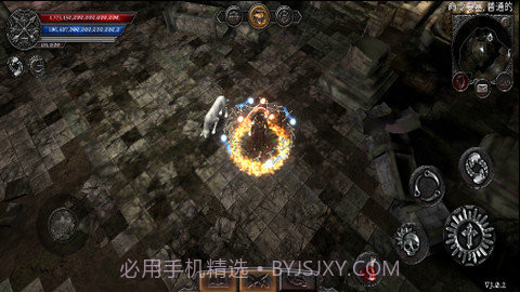 阿尼玛：灵魂截图1