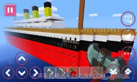 像素女生世界截图2