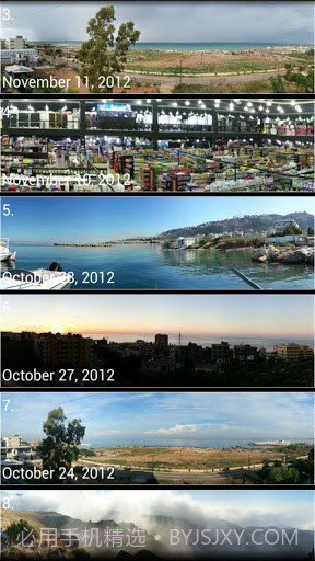 DMD全景拍摄 DMD Panorama截图4