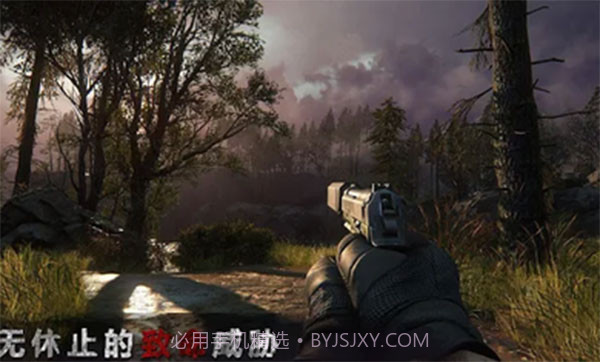 狙击精英枪王之王v2.1.5截图2