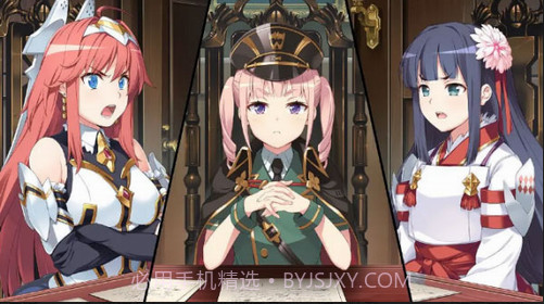 夏娃年代记截图3 夏娃年代记截图3