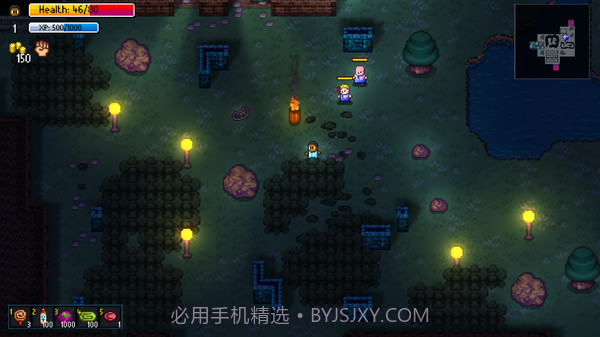 地痞街区免费版截图2