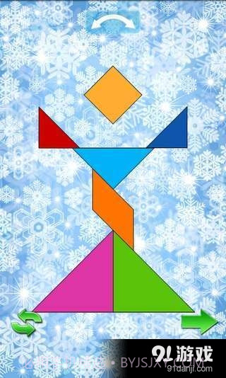 七巧板 Lite截图3