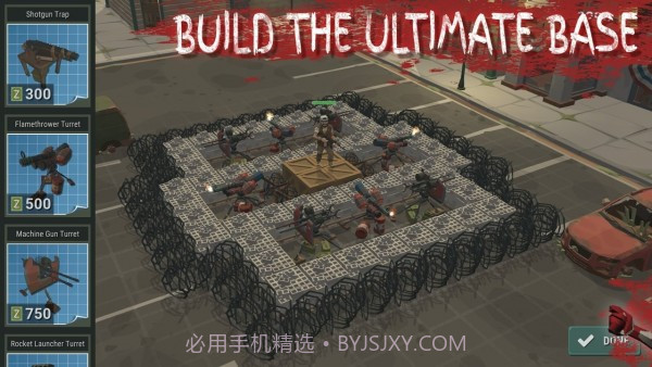 僵尸部落生存截图2 僵尸部落生存截图2