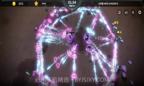 另一个幸存者截图3 另一个幸存者截图3