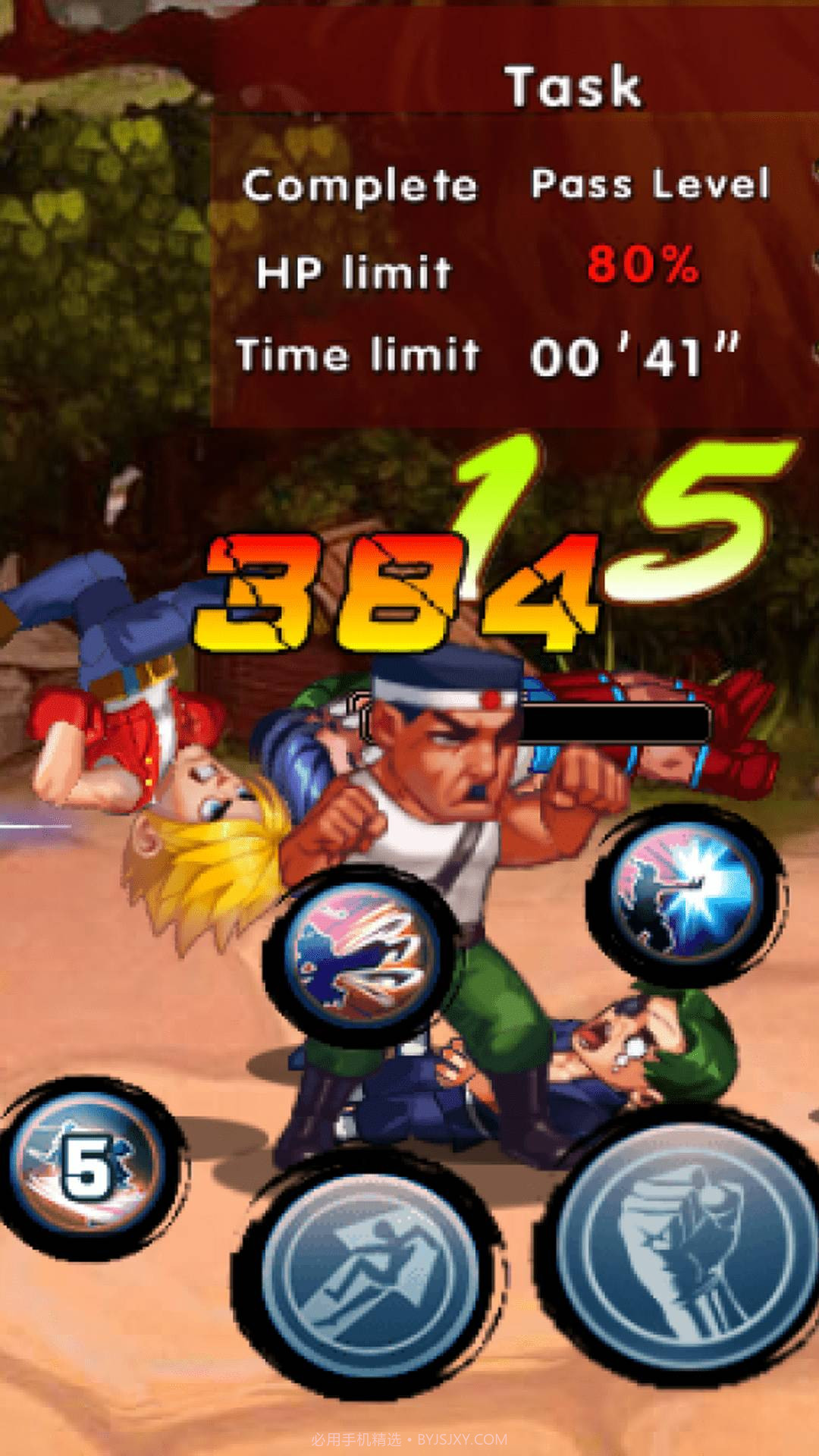 功夫激战4内购截图3 功夫激战4内购截图3