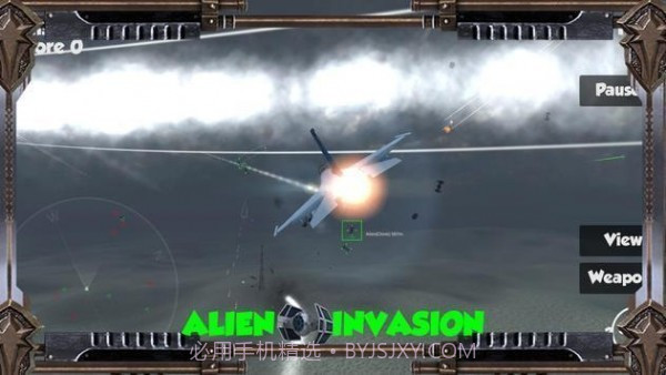 无限空战人类复仇截图3 无限空战人类复仇截图3