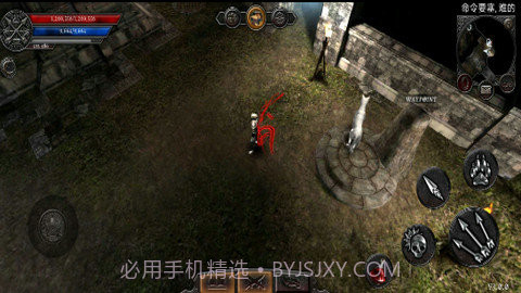 阿尼玛：灵魂截图3