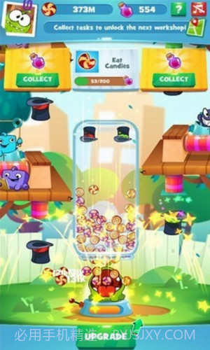 无业糖果厂截图1