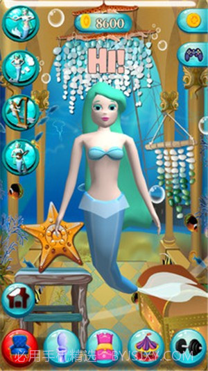说话的美人鱼手游截图2