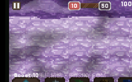 像素王国截图3 像素王国截图3