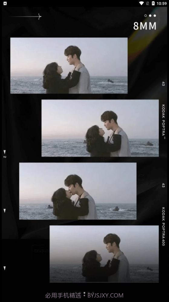 Dazz滤镜胶片截图1 Dazz滤镜胶片截图1