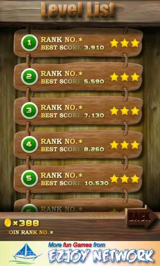 七彩祖玛APP截图1