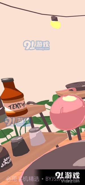 无烦恼厨房正式版截图1