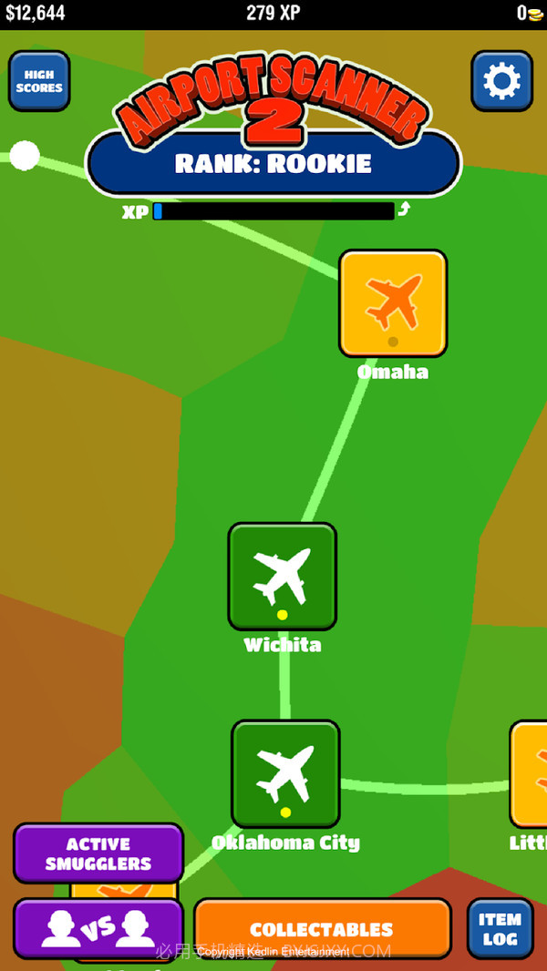 机场扫描仪2截图2