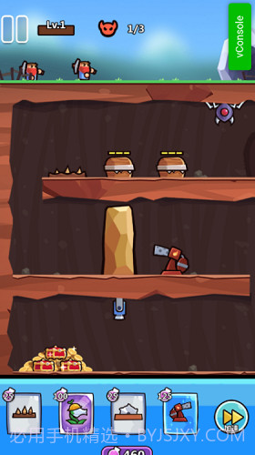 陷阱塔防大师截图1