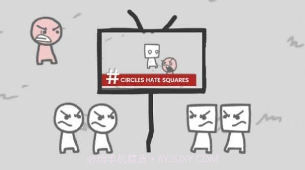 bbc记者升职记截图2