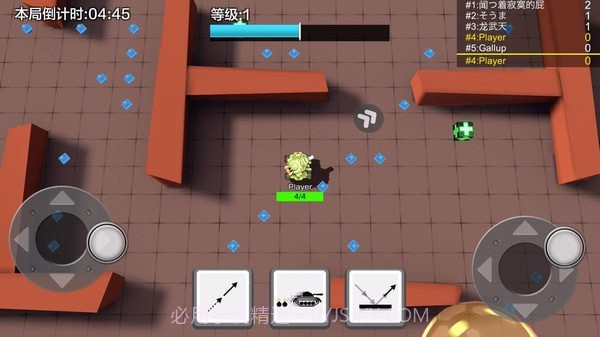 坦克大作战3D截图3