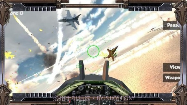 无限空战人类复仇截图4 无限空战人类复仇截图4